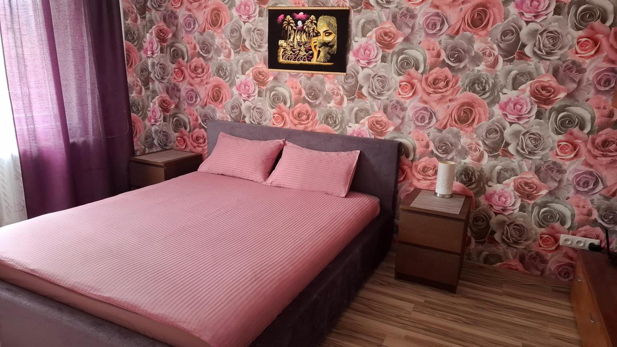 Imanta Apartment Riga Иманта 2х комн квартира Экстерьер фото